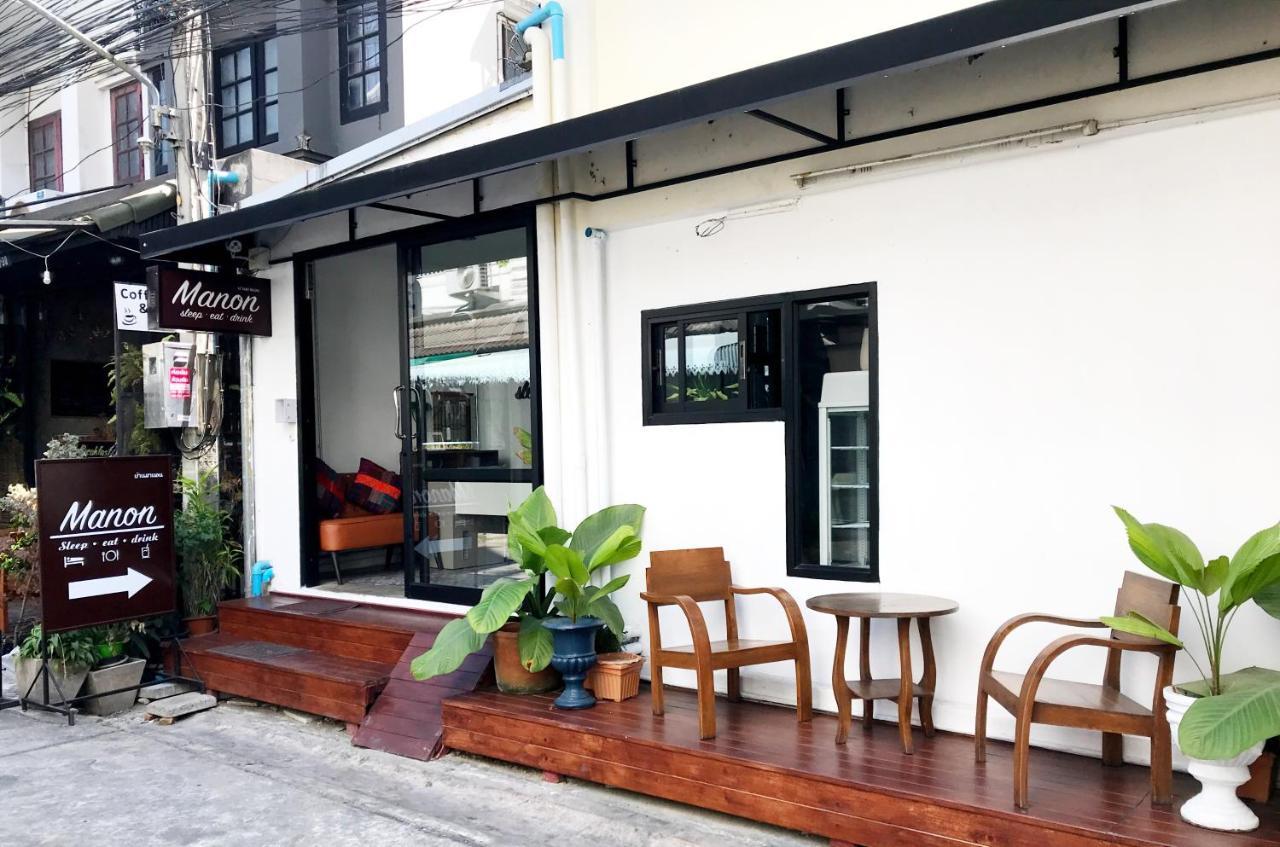 Manon Sleepeatdrink Bed & Breakfast Chiang Mai Bagian luar foto