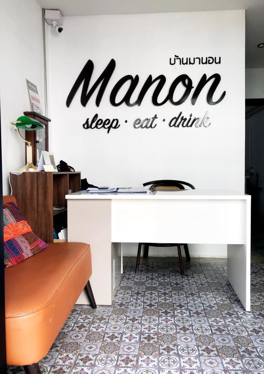 Manon Sleepeatdrink Bed & Breakfast Chiang Mai Bagian luar foto